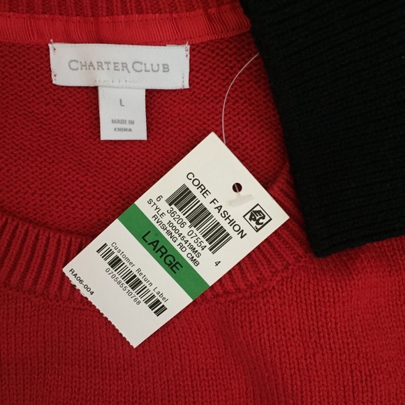 Women’s Nautical Style Sweater - Gold Lining (L) - Picture 6 of 7